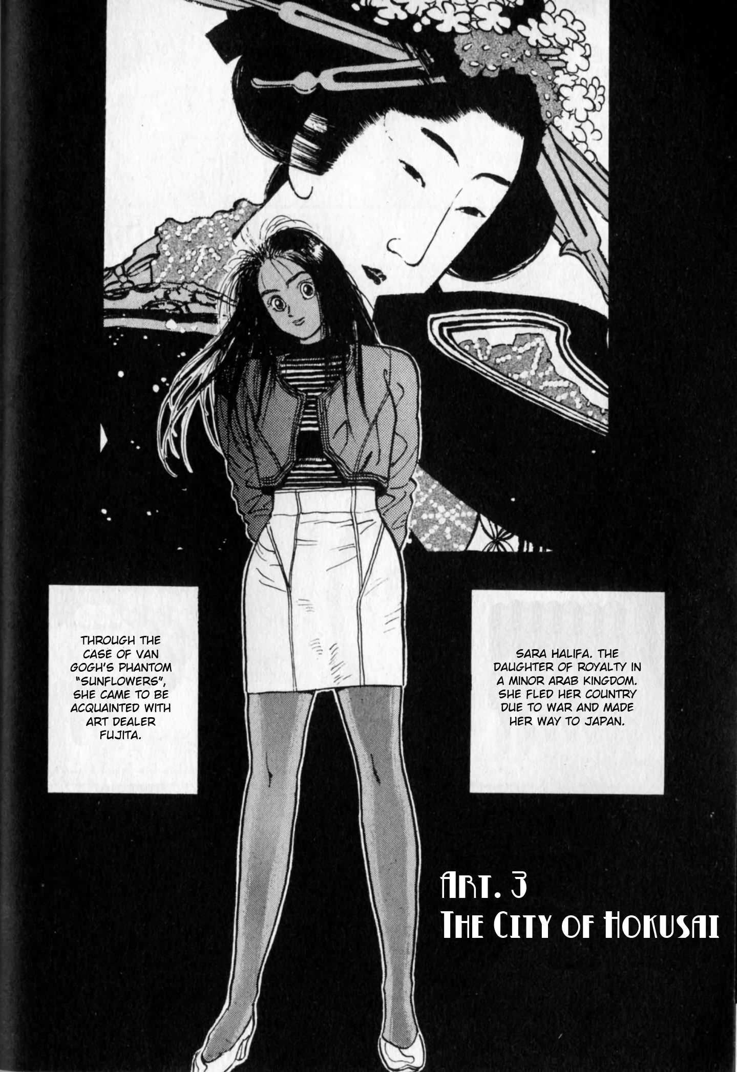 Read Gallery Fake En Manga Online