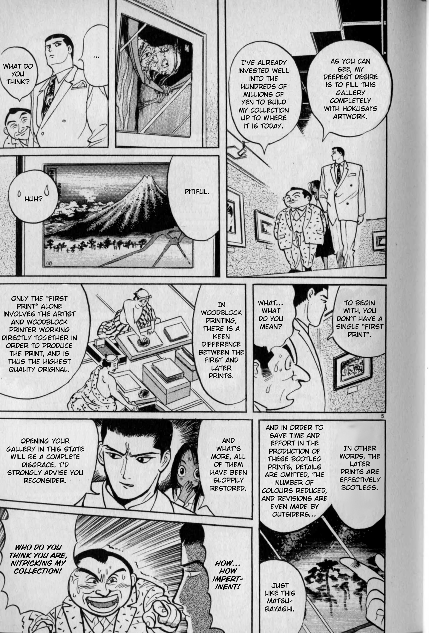 Read Gallery Fake En Manga Online