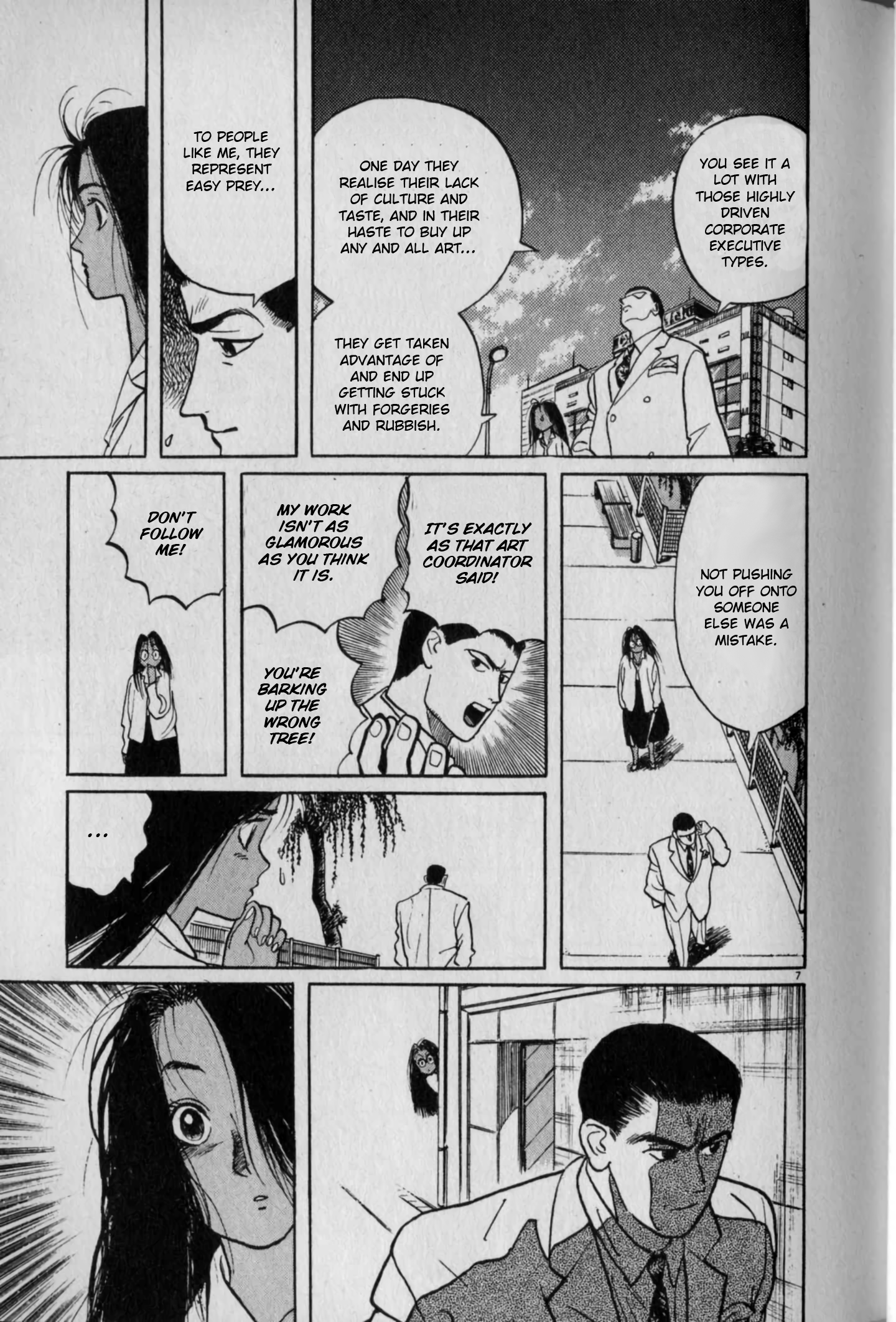 Read Gallery Fake En Manga Online