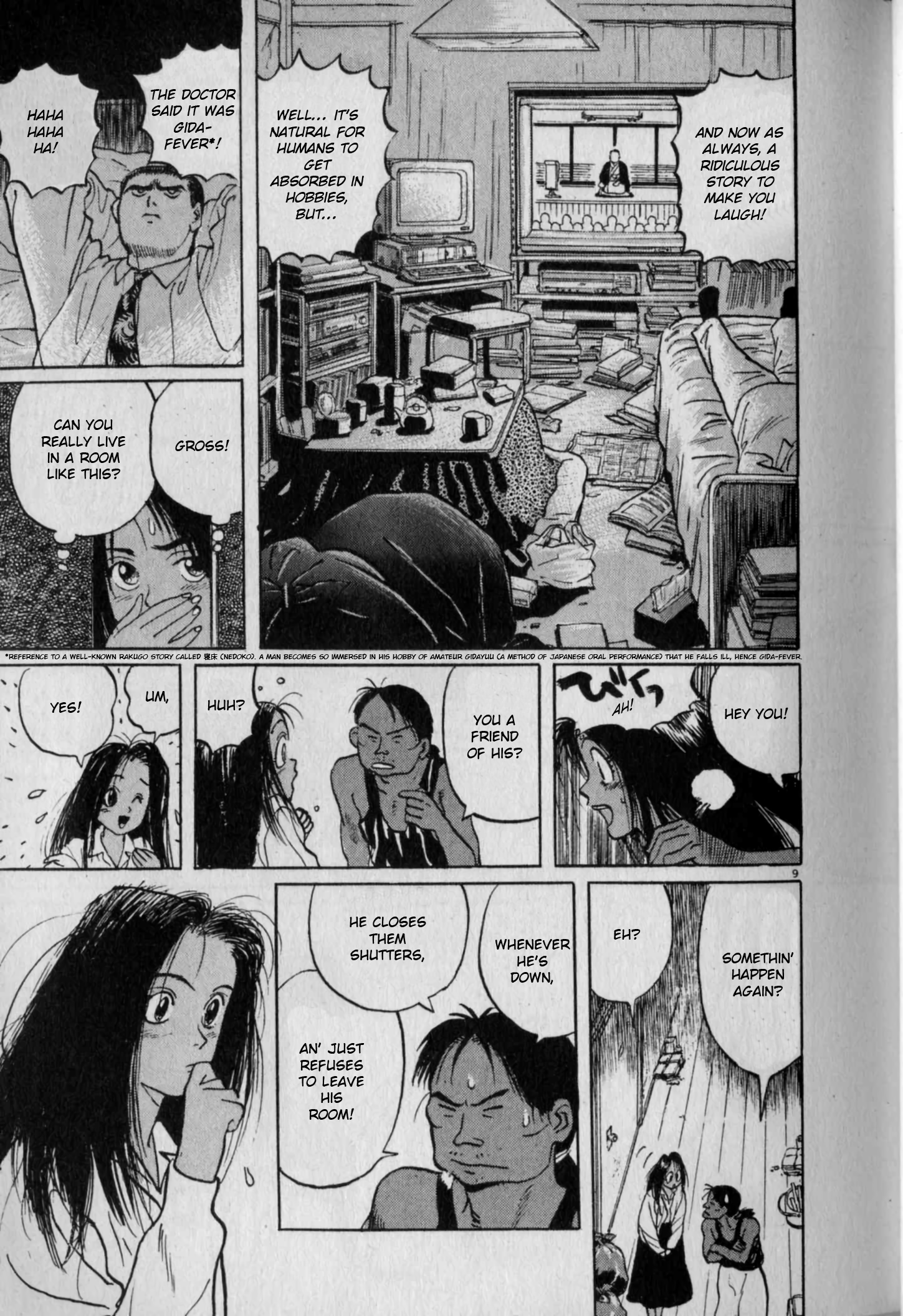 Read Gallery Fake En Manga Online