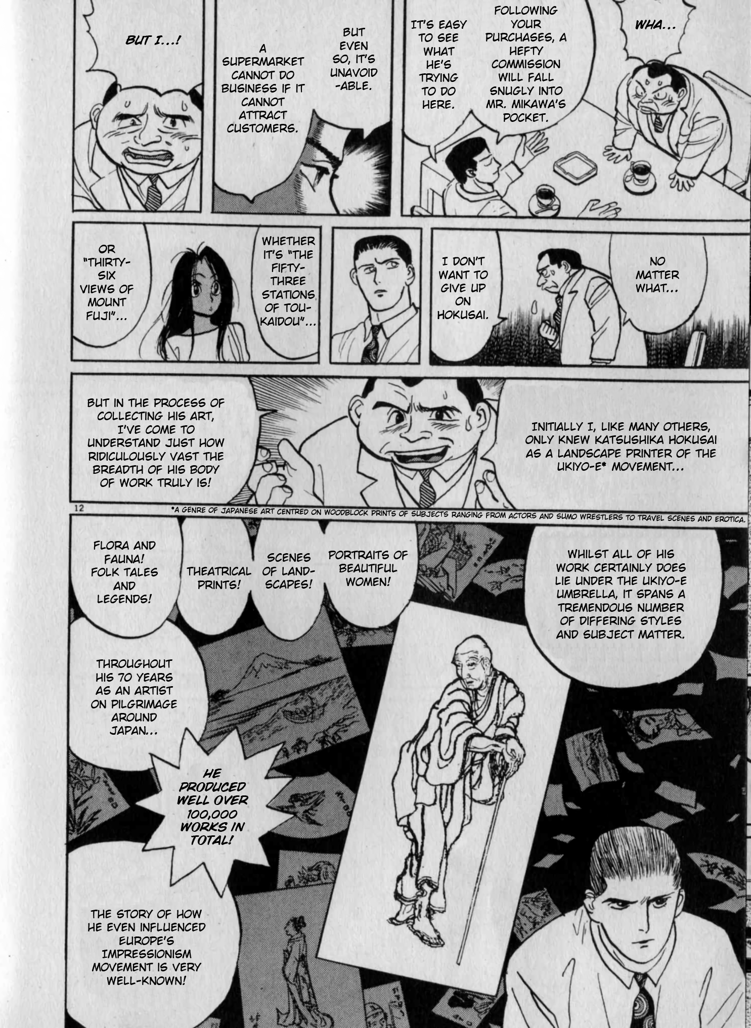 Read Gallery Fake En Manga Online