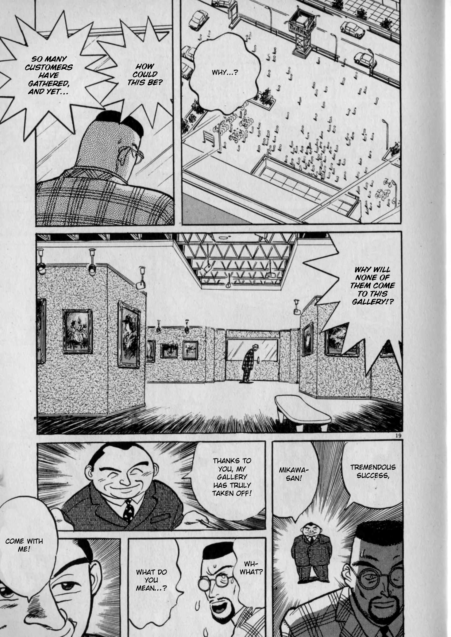 Read Gallery Fake En Manga Online