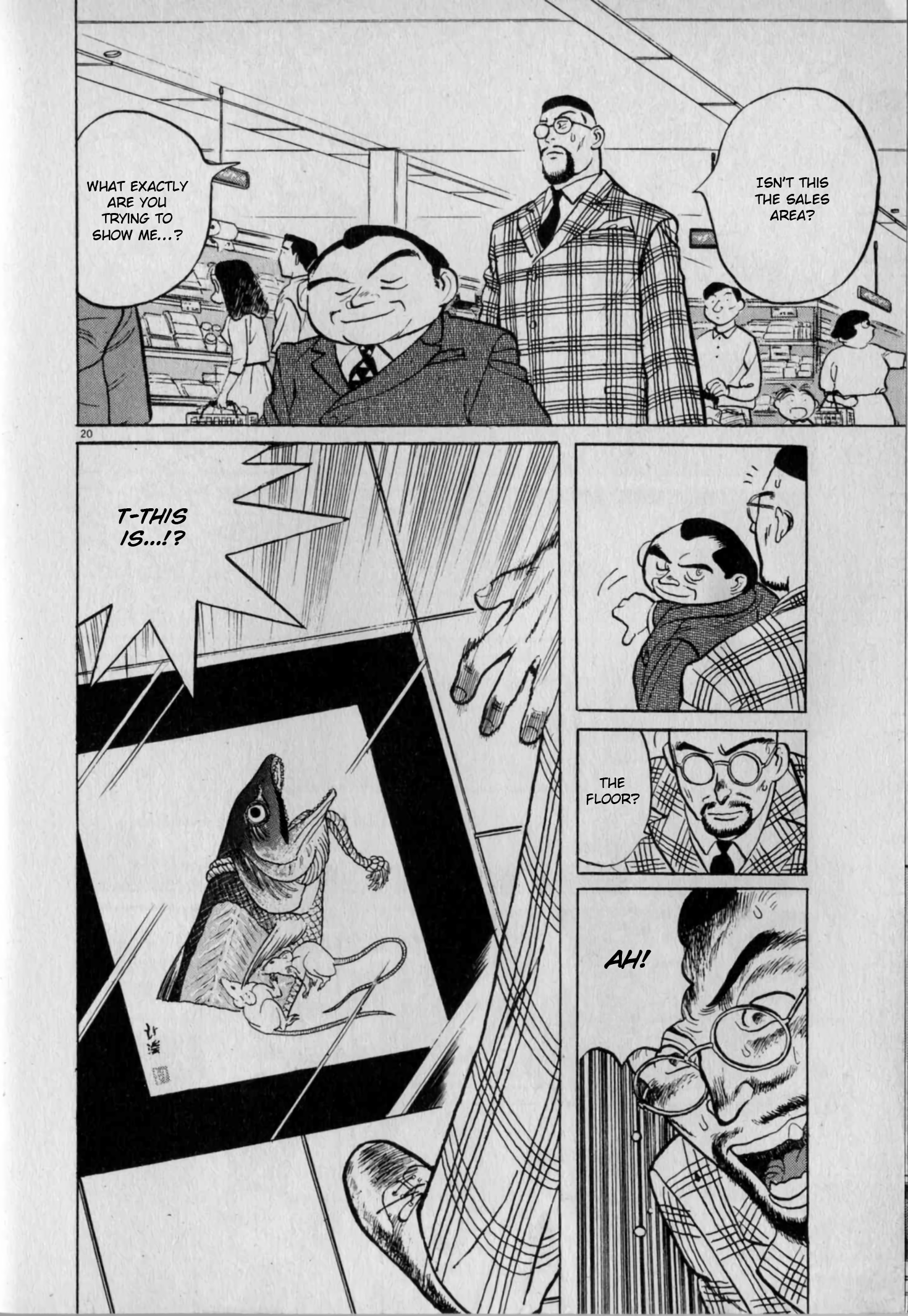 Read Gallery Fake En Manga Online