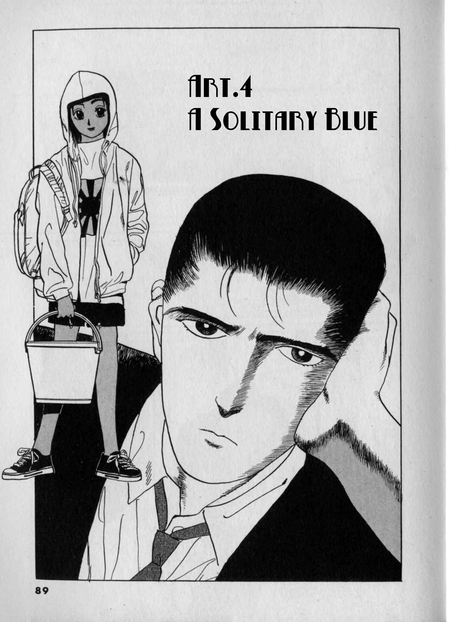 Read Gallery Fake En Manga Online