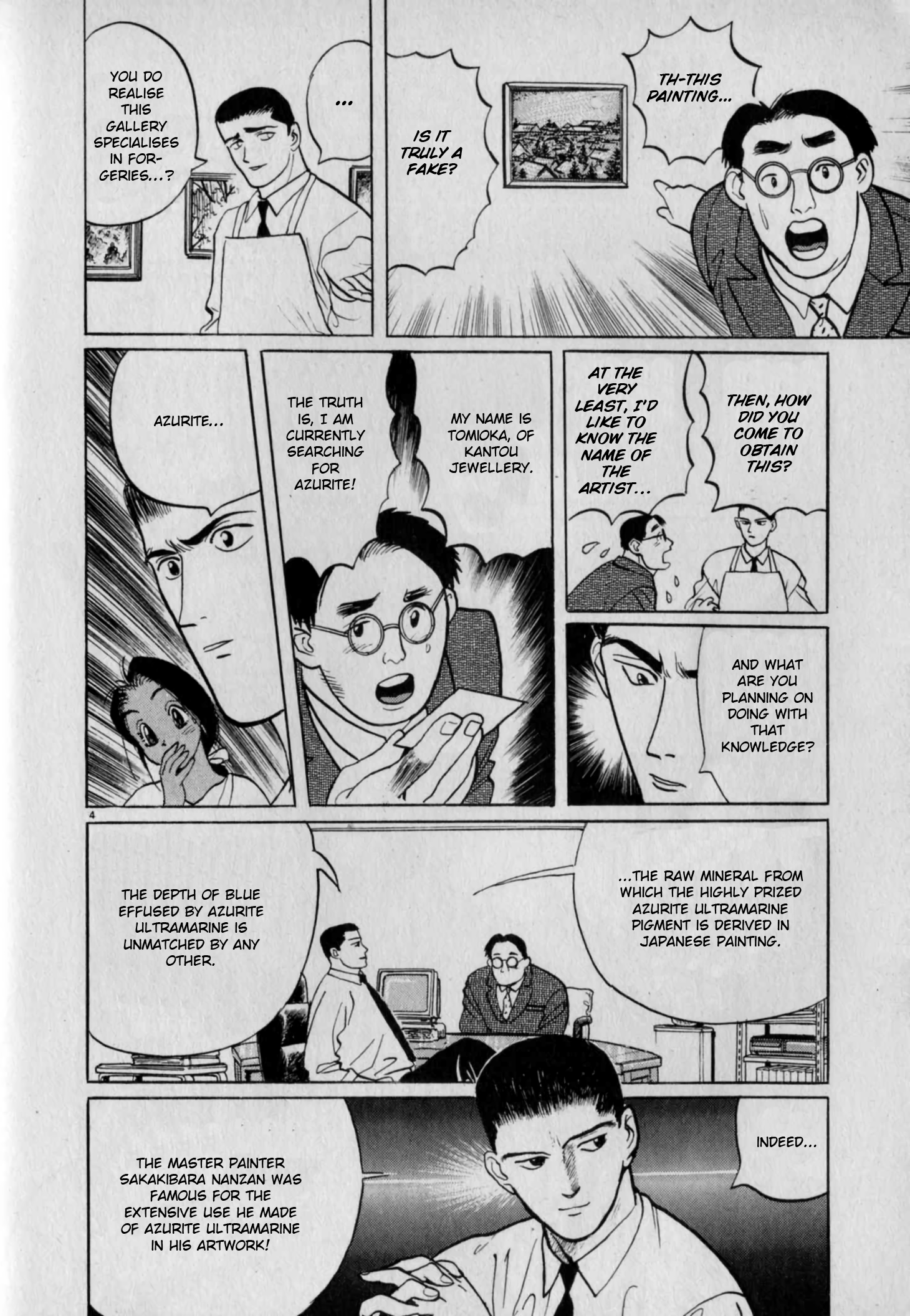 Read Gallery Fake En Manga Online