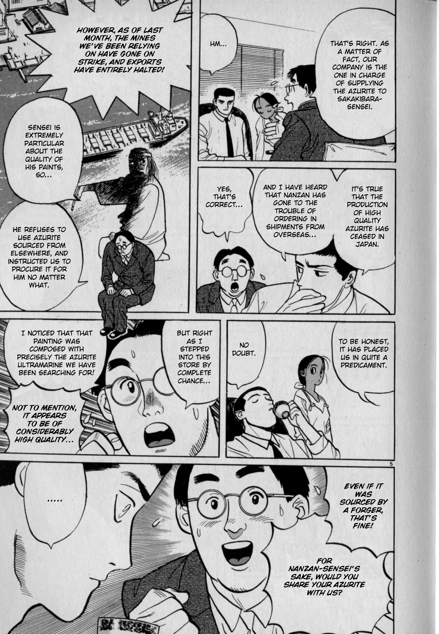 Read Gallery Fake En Manga Online