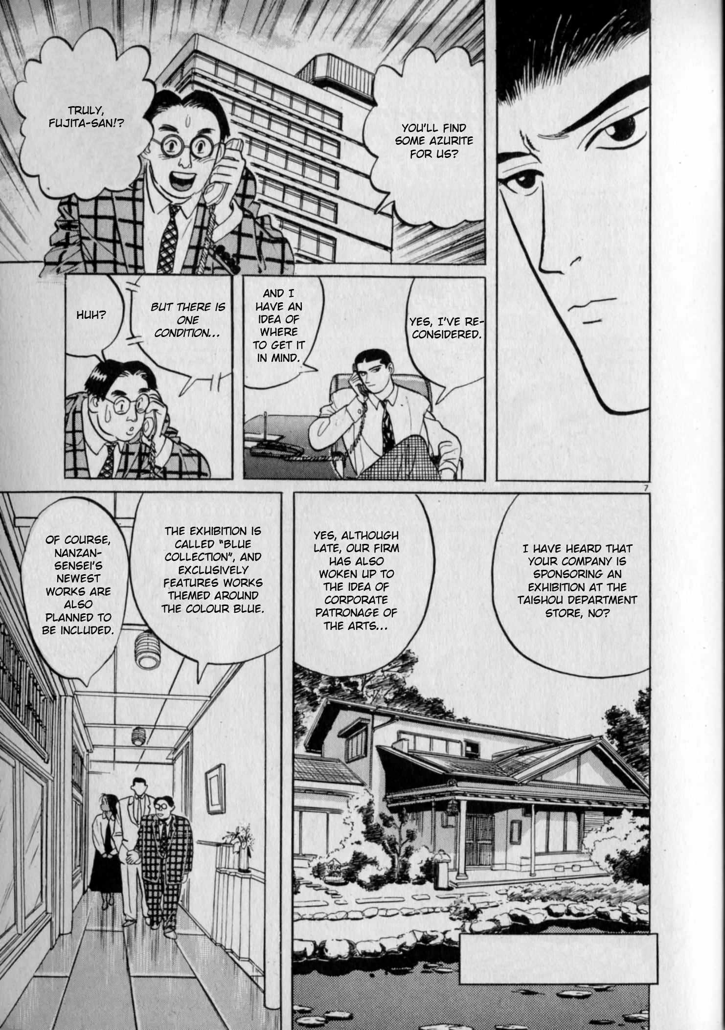 Read Gallery Fake En Manga Online