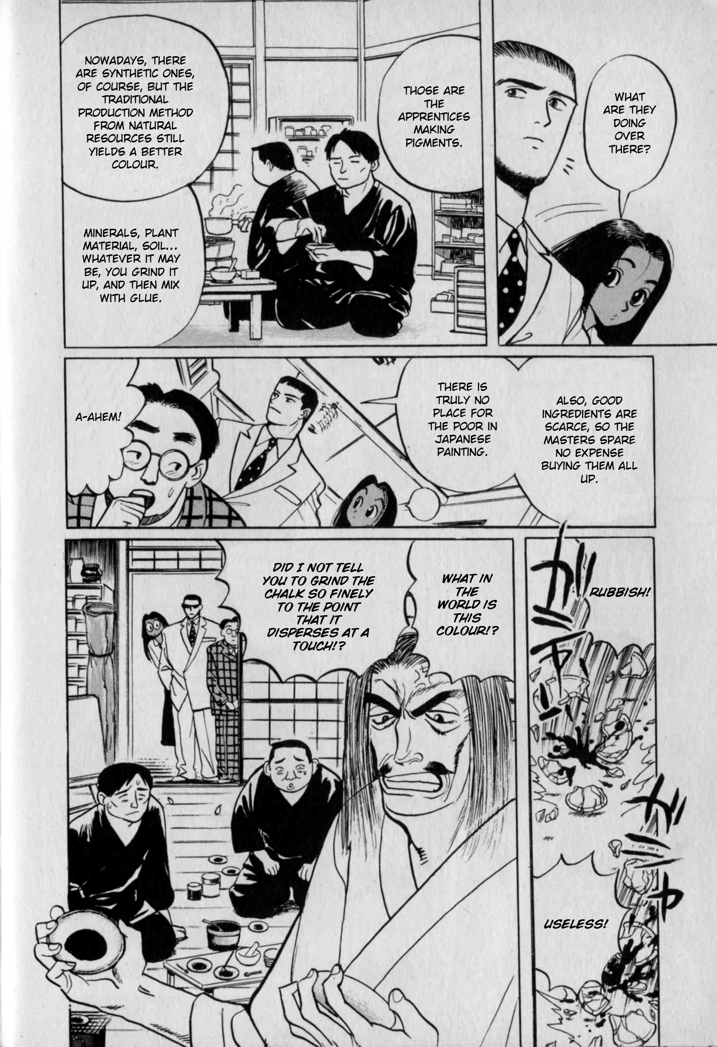 Read Gallery Fake En Manga Online