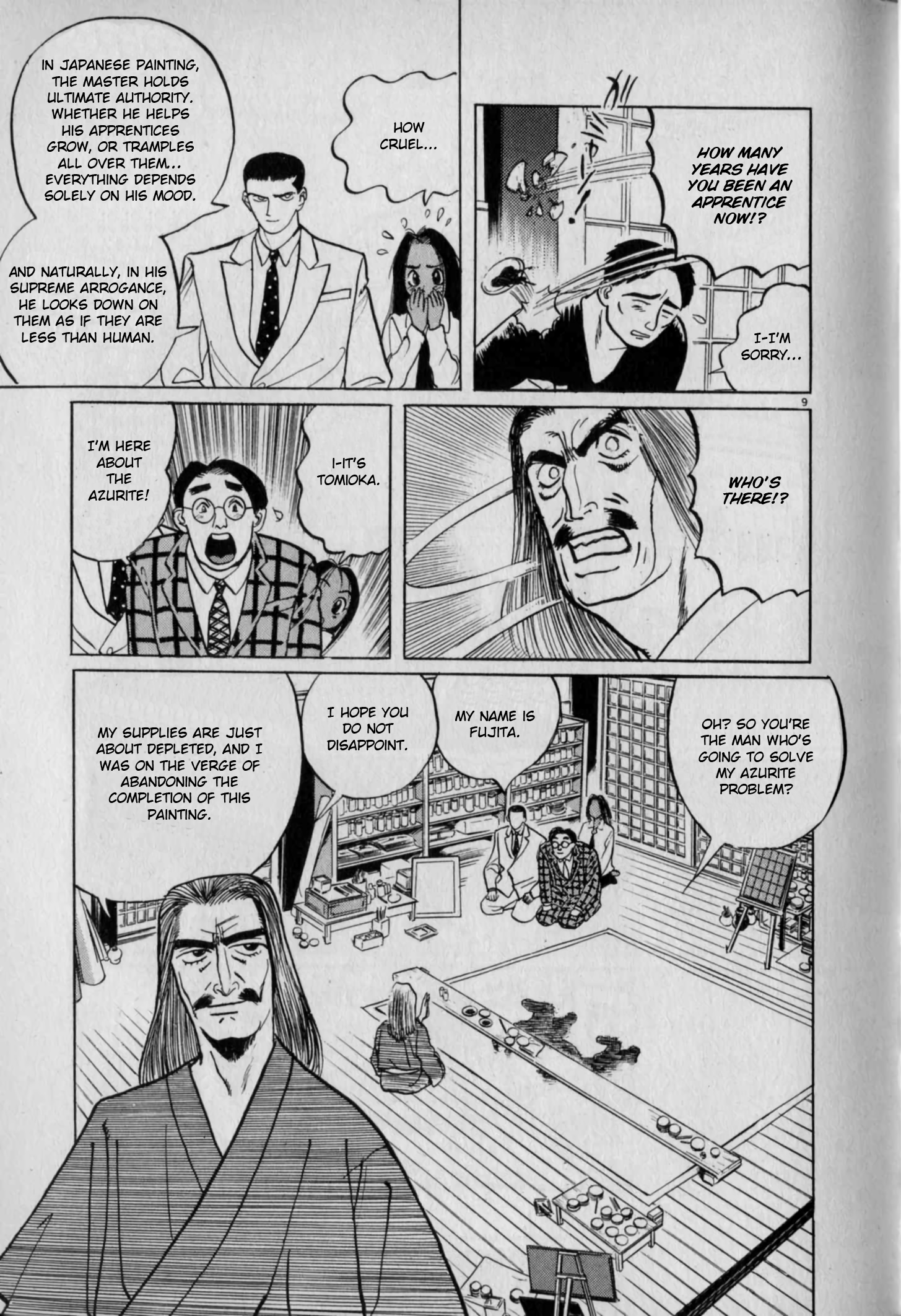 Read Gallery Fake En Manga Online