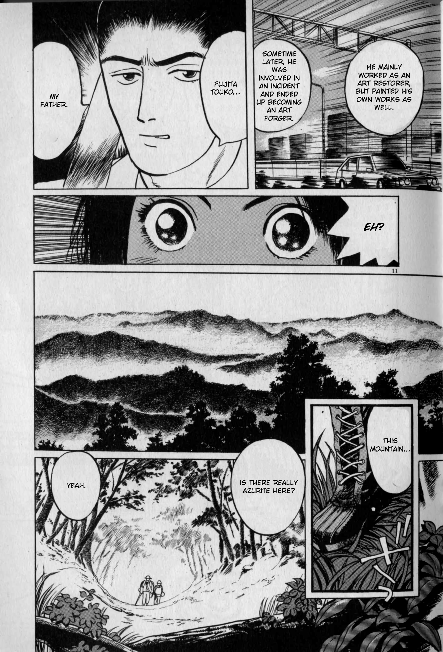 Read Gallery Fake En Manga Online