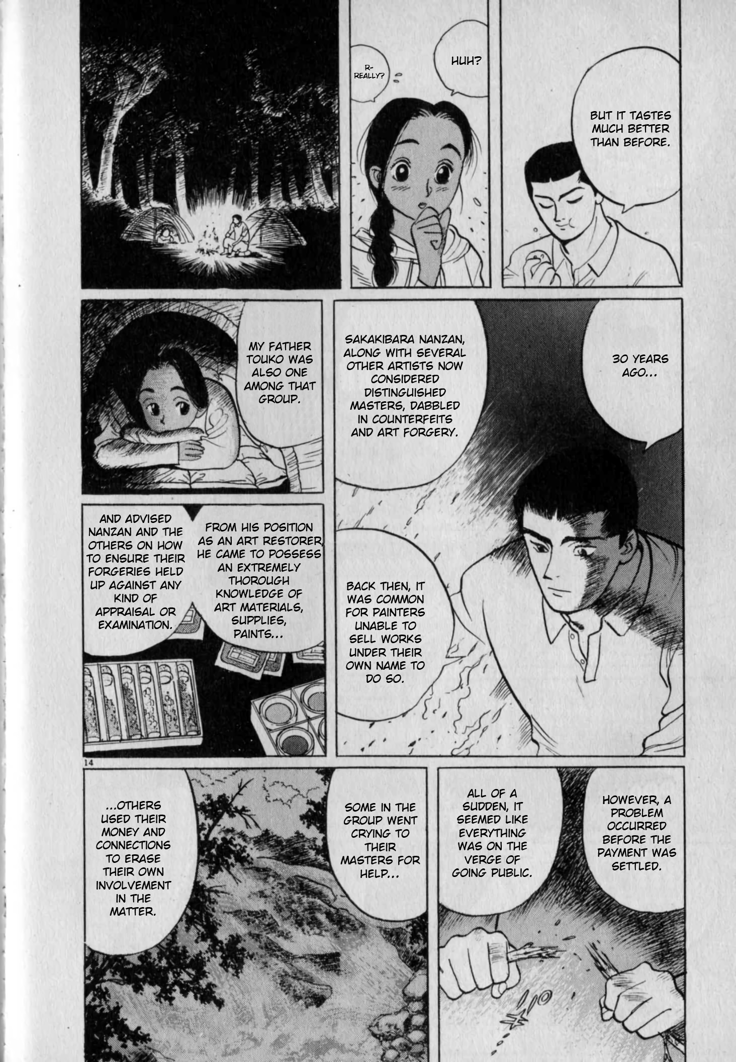 Read Gallery Fake En Manga Online