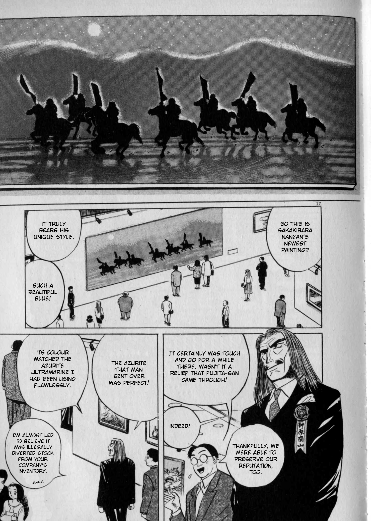 Read Gallery Fake En Manga Online