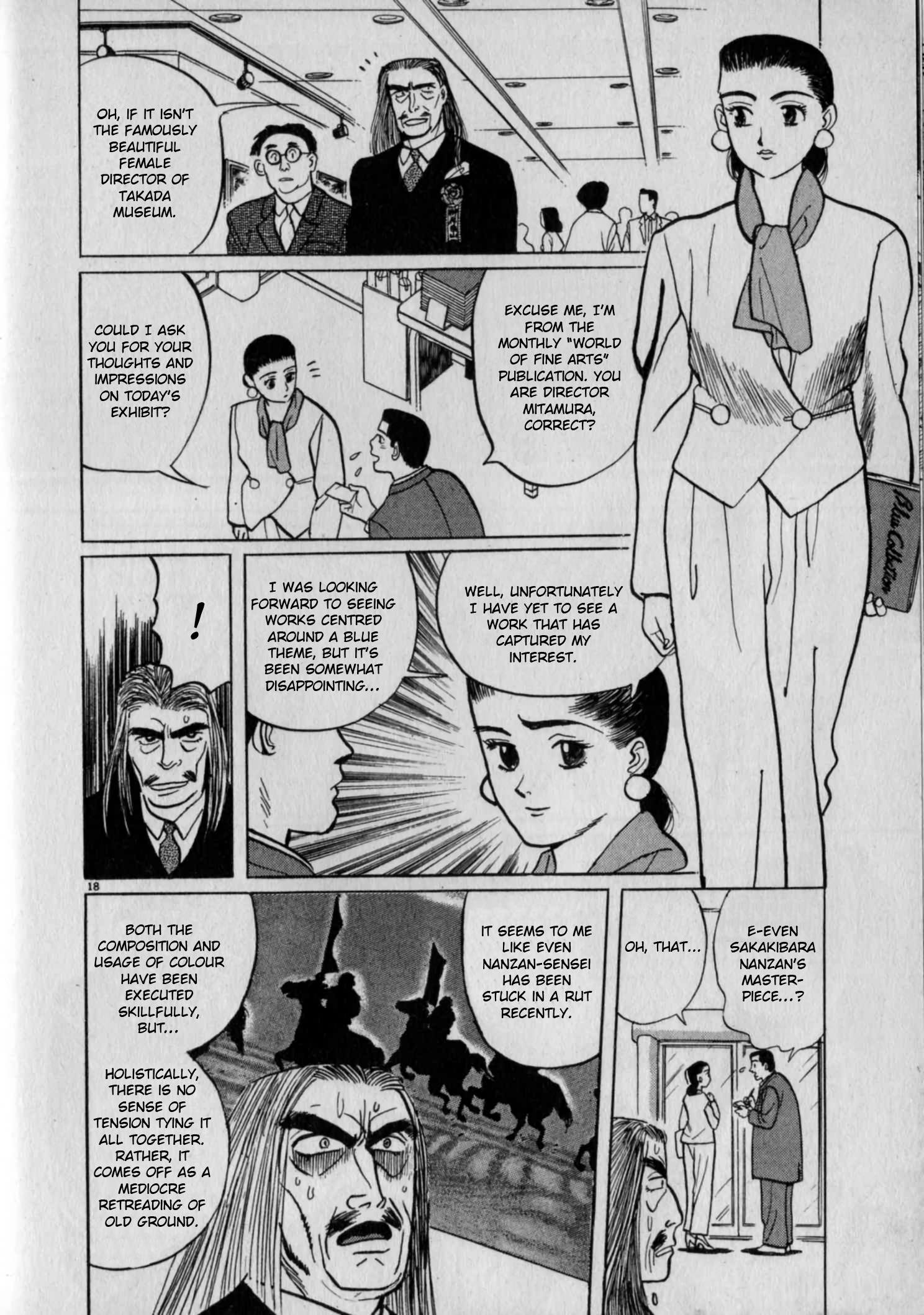 Read Gallery Fake En Manga Online