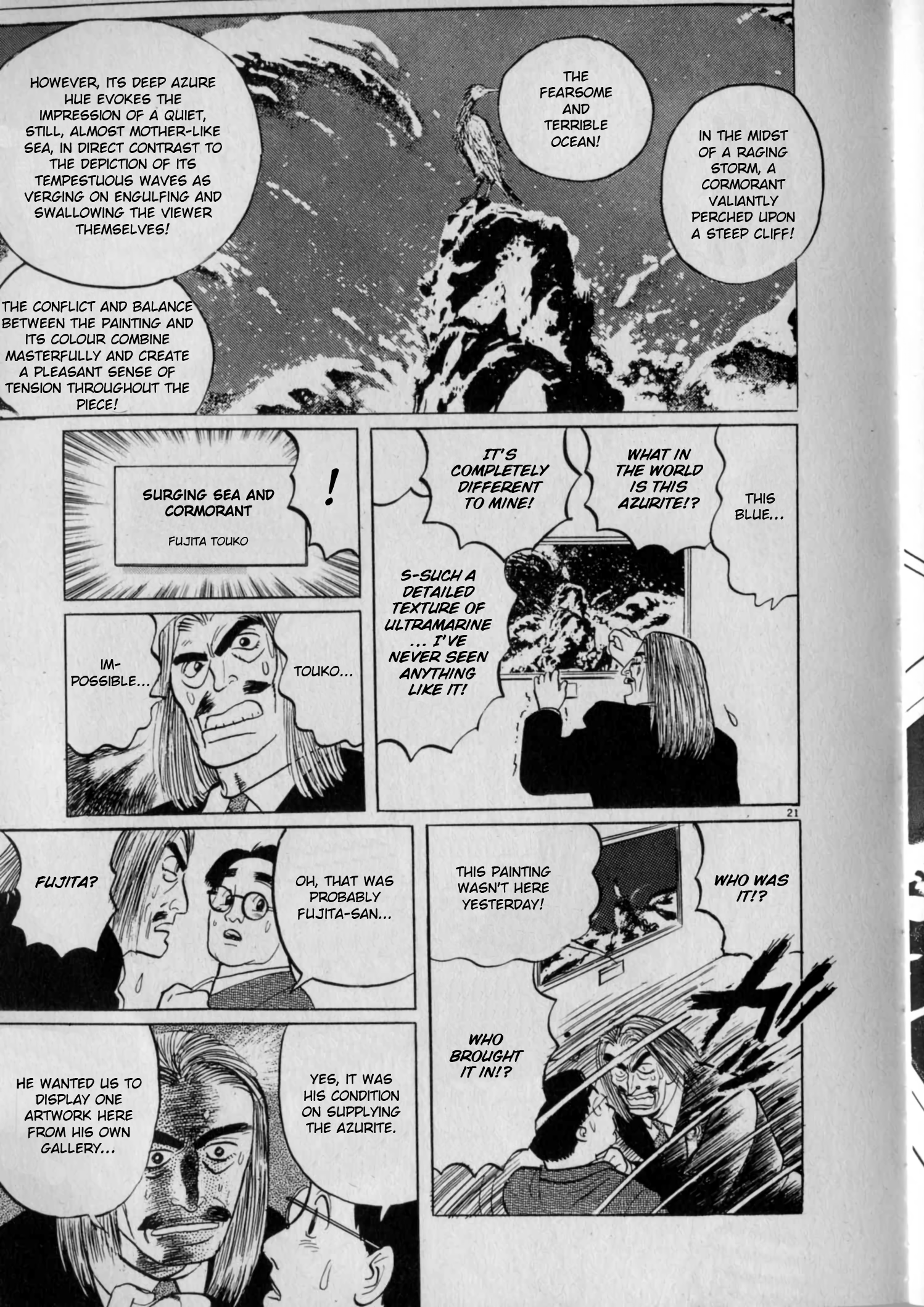 Read Gallery Fake En Manga Online