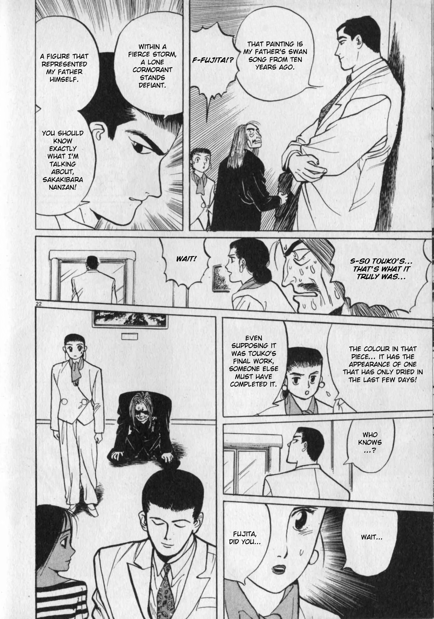 Read Gallery Fake En Manga Online