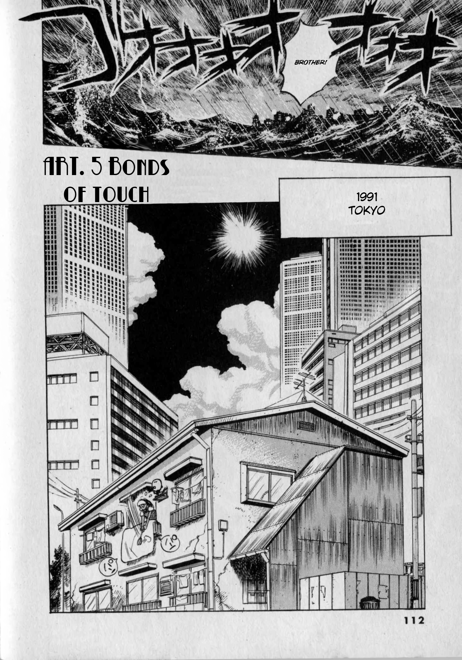 Read Gallery Fake En Manga Online