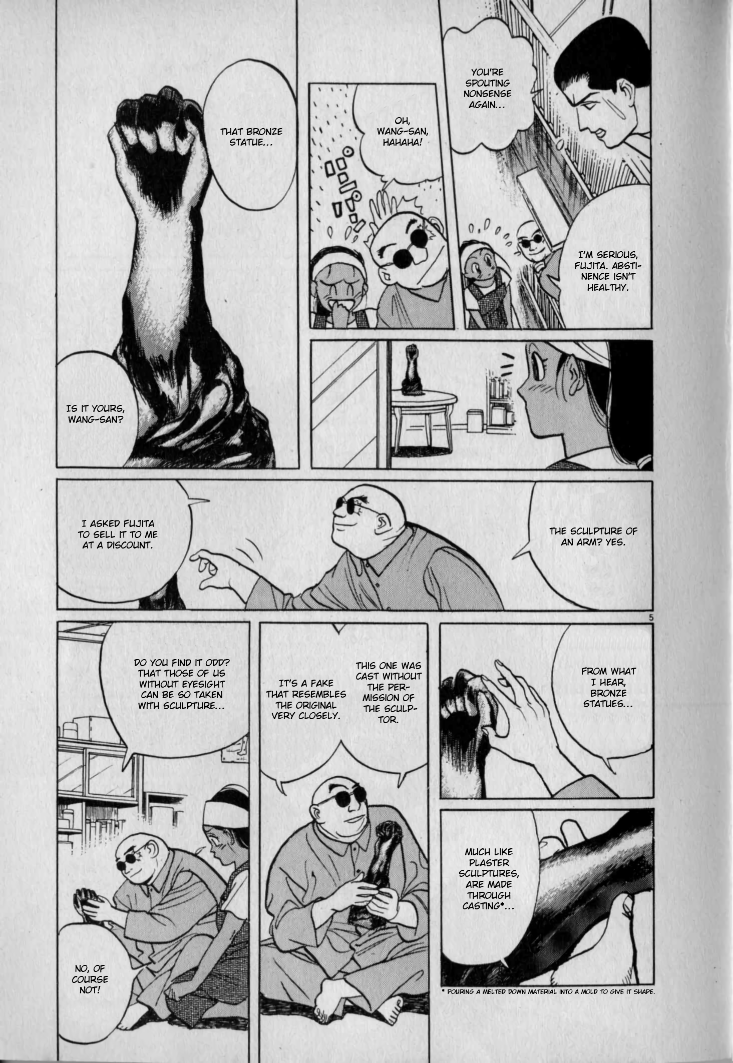 Read Gallery Fake En Manga Online