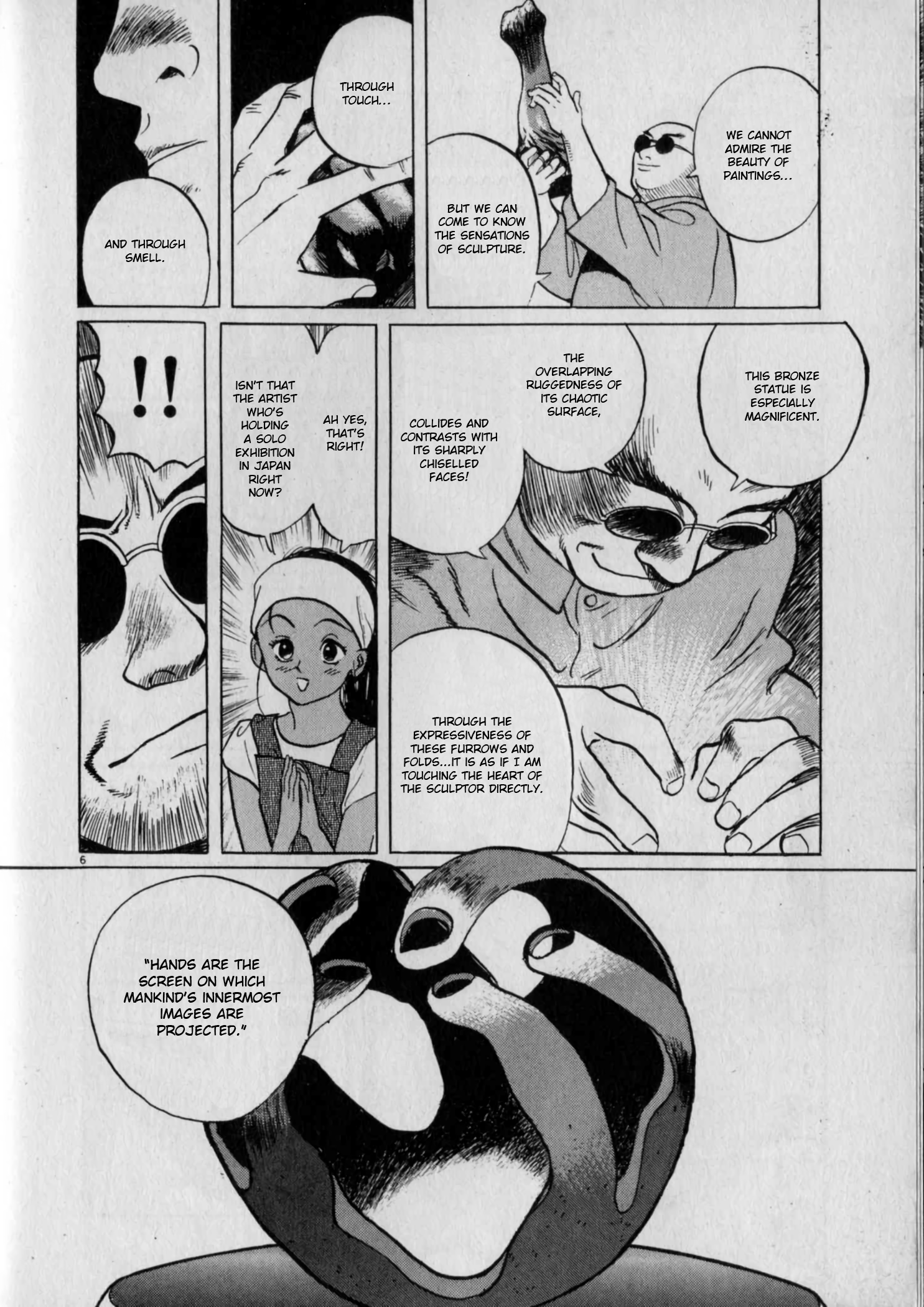 Read Gallery Fake En Manga Online