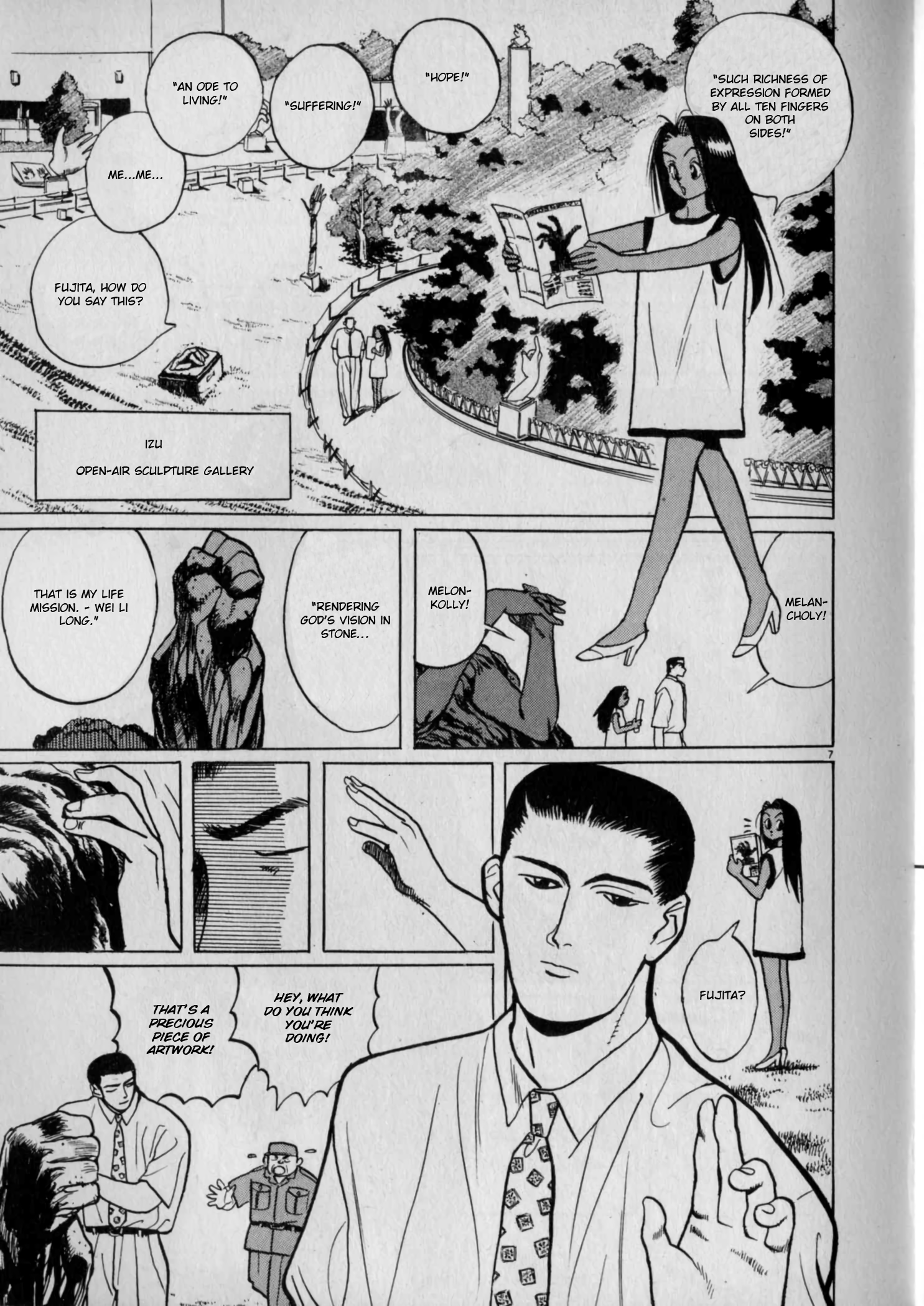 Read Gallery Fake En Manga Online