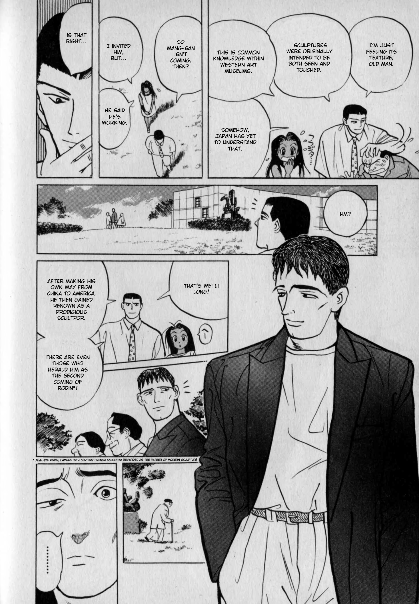 Read Gallery Fake En Manga Online