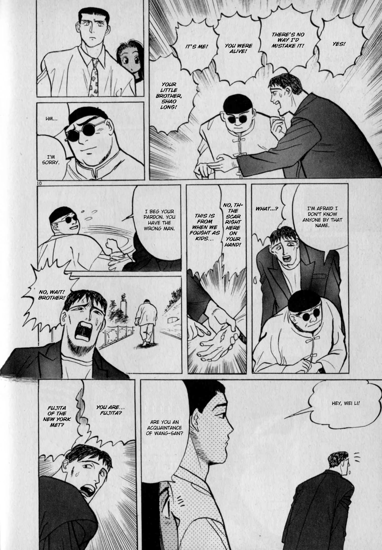 Read Gallery Fake En Manga Online