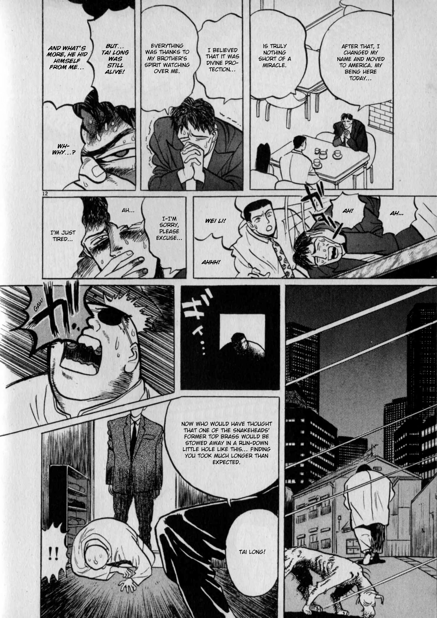 Read Gallery Fake En Manga Online