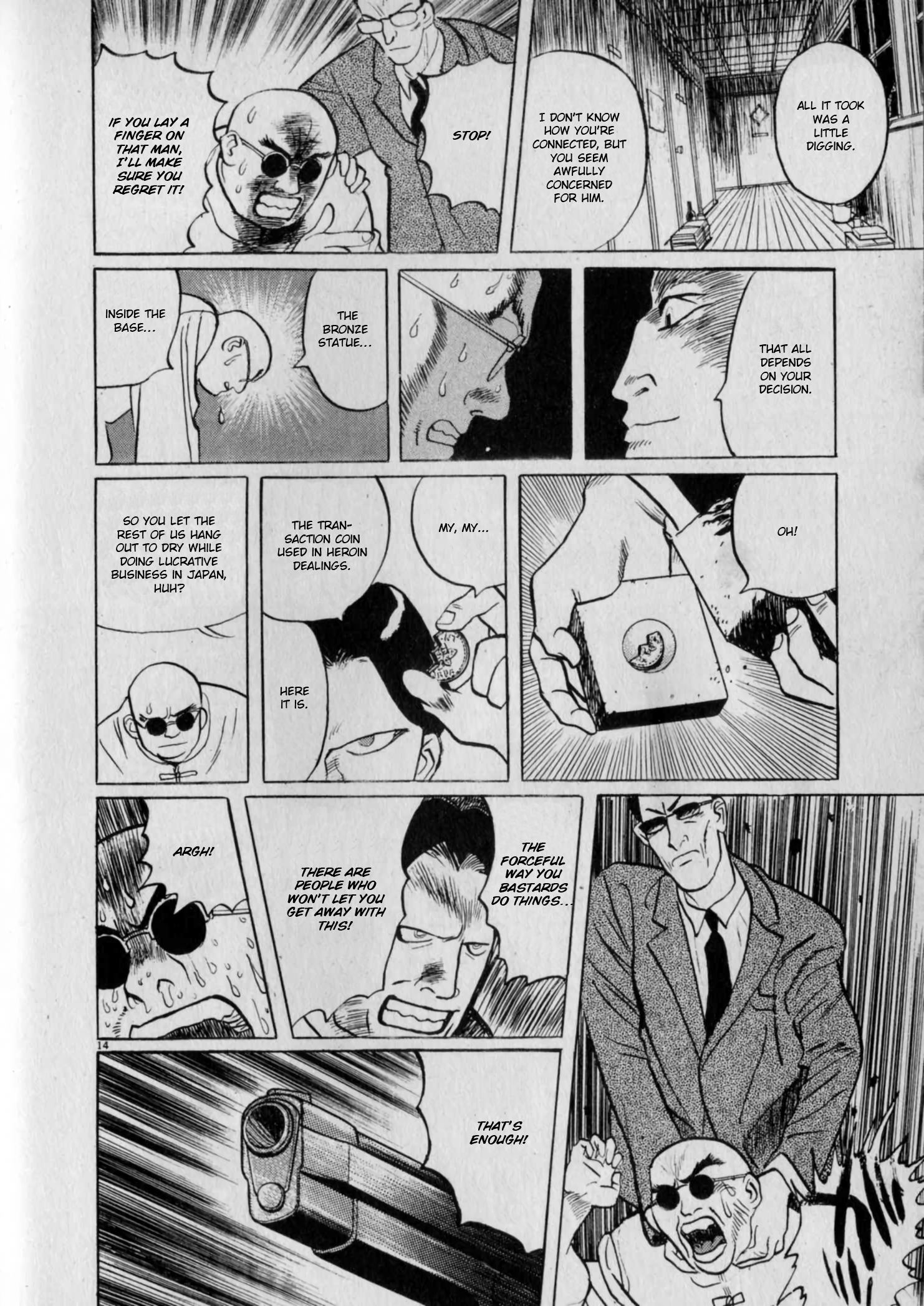 Read Gallery Fake En Manga Online