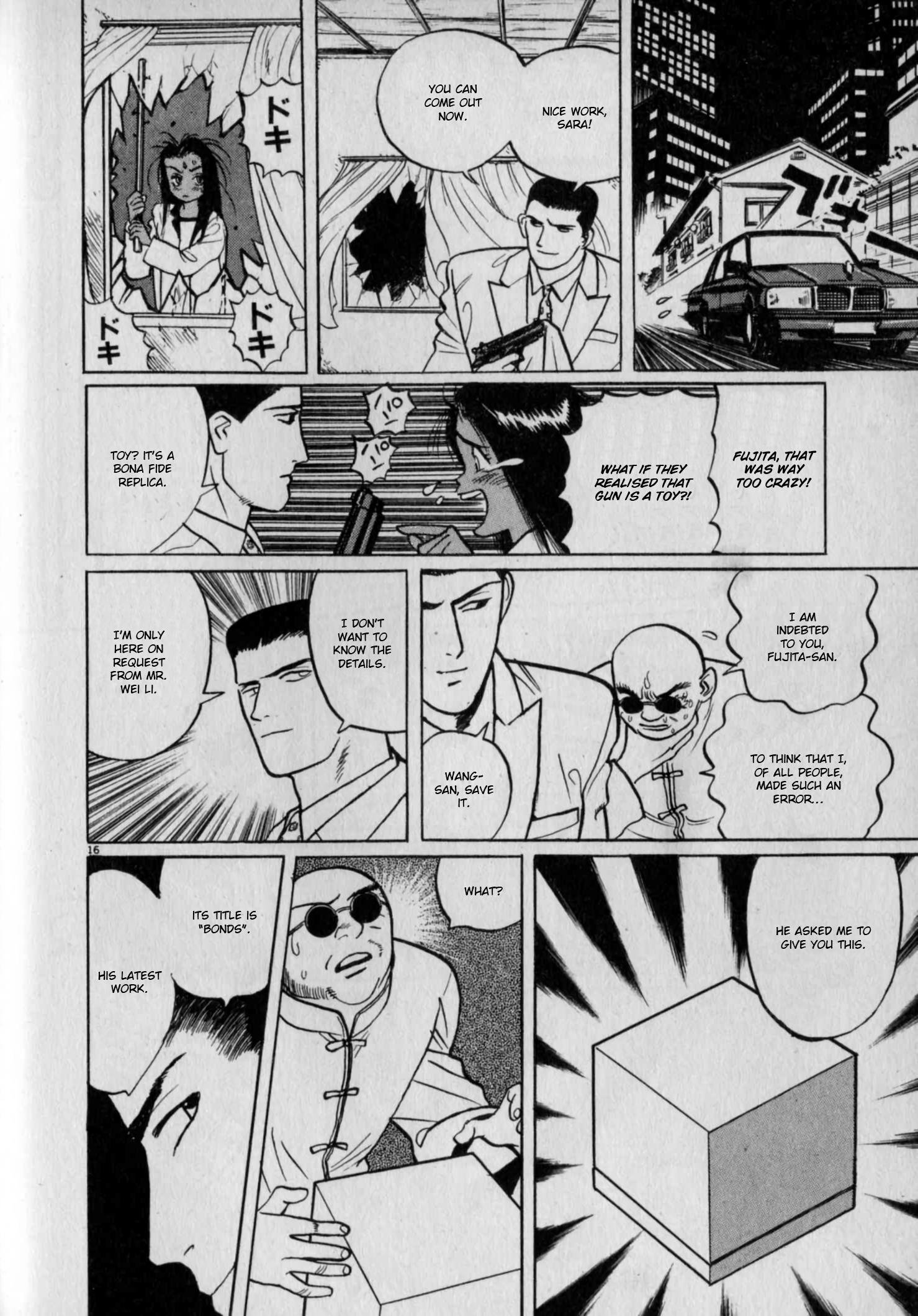 Read Gallery Fake En Manga Online