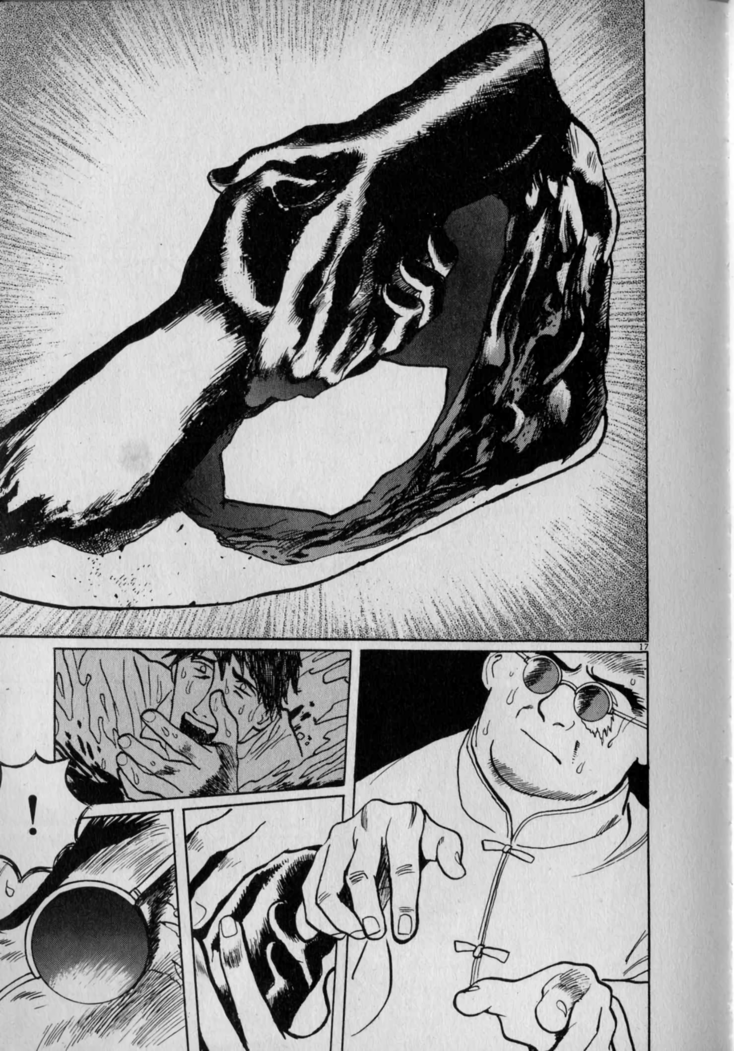 Read Gallery Fake En Manga Online