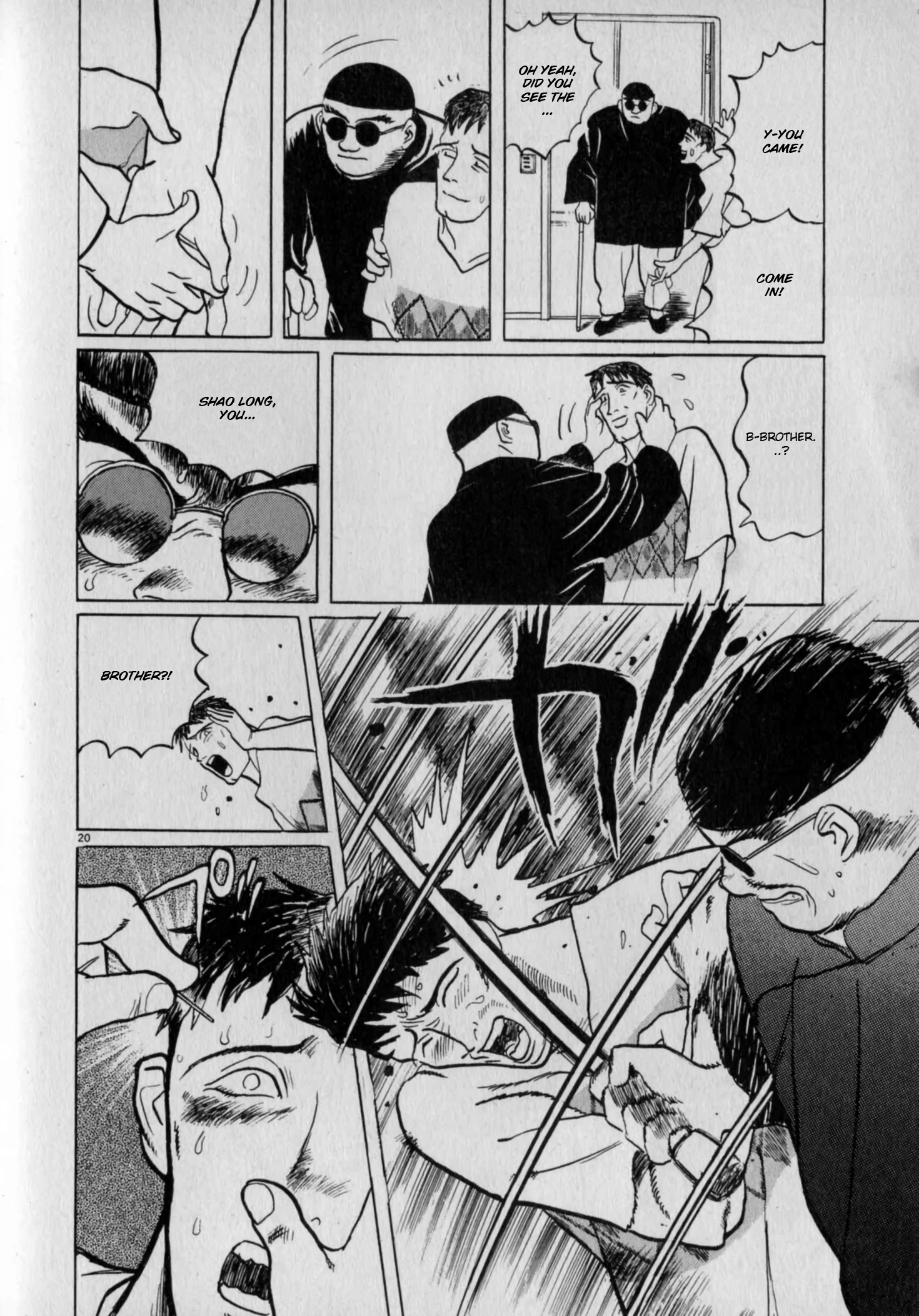 Read Gallery Fake En Manga Online