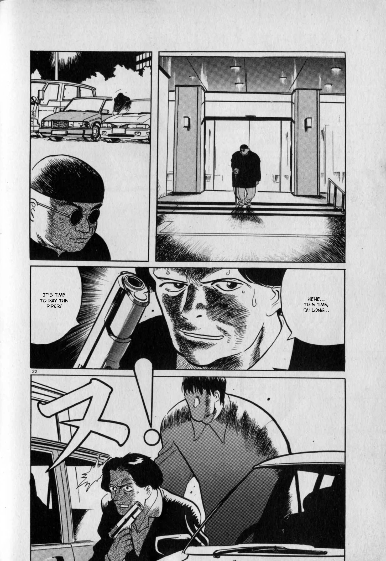 Read Gallery Fake En Manga Online