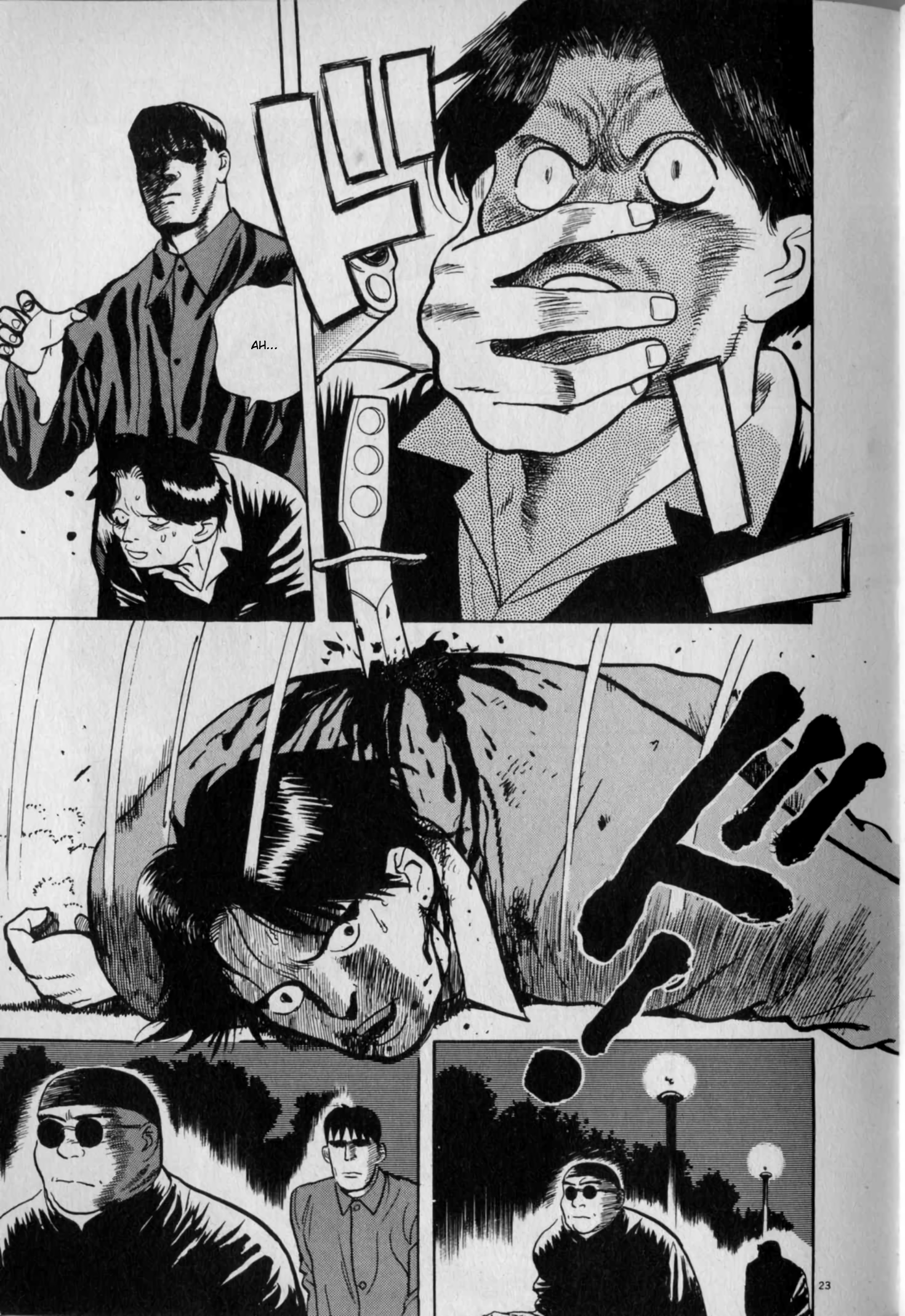 Read Gallery Fake En Manga Online