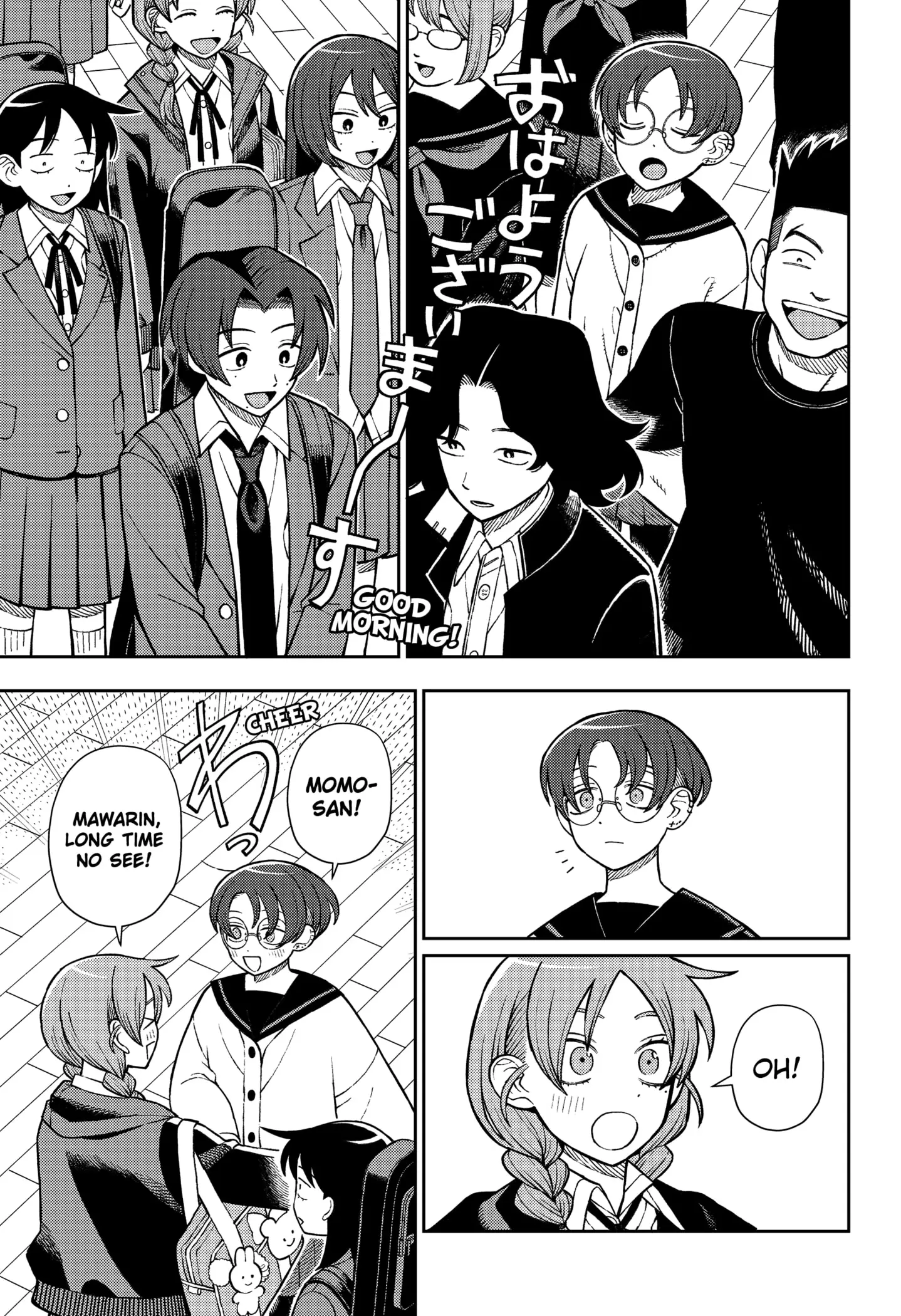 Read Girl Meets Rock En Manga Online