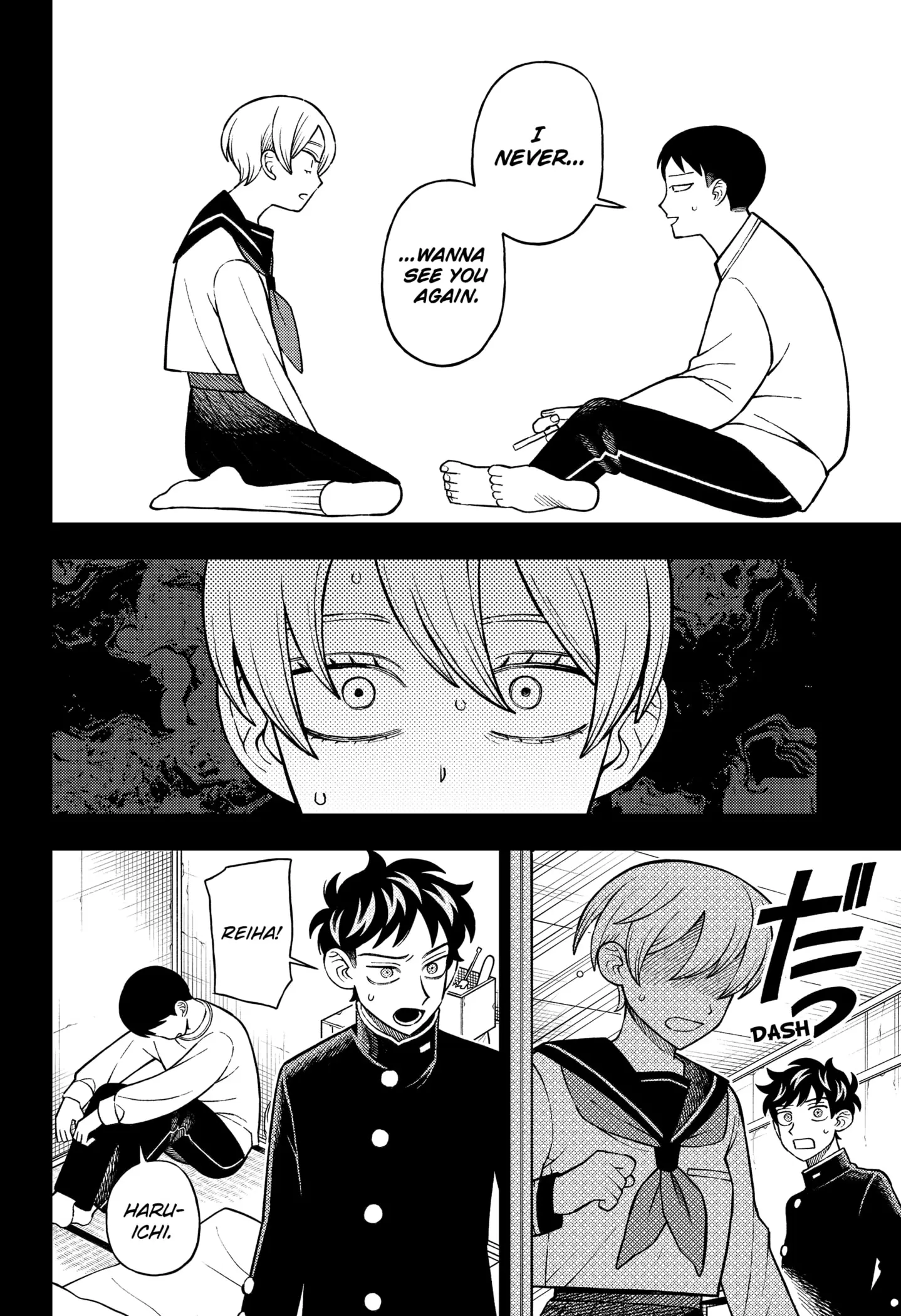 Read Girl Meets Rock En Manga Online