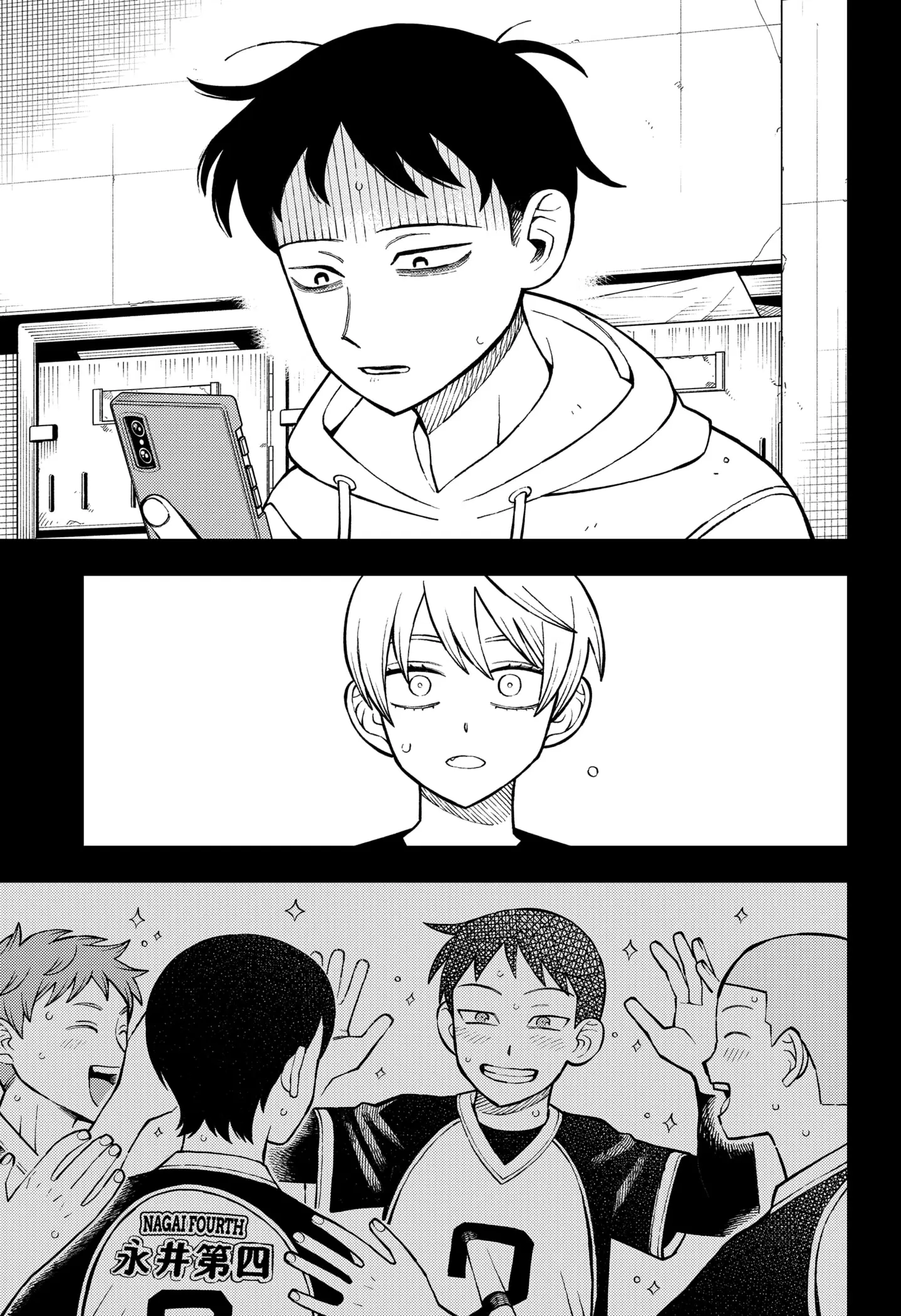 Read Girl Meets Rock En Manga Online