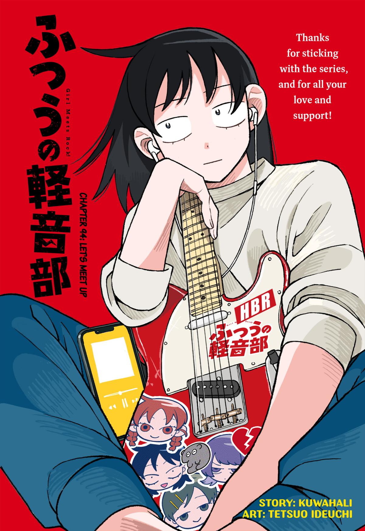 Read Girl Meets Rock En Manga Online