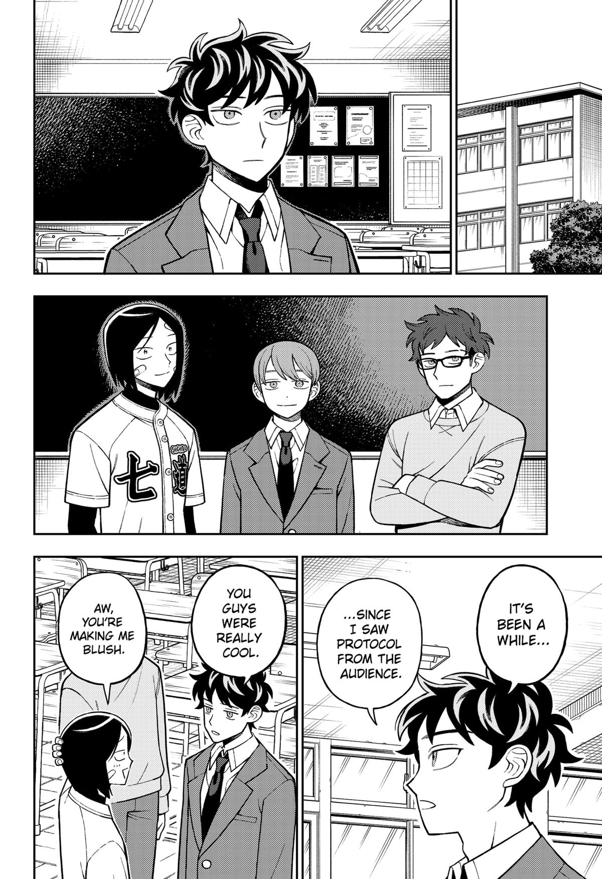 Read Girl Meets Rock En Manga Online