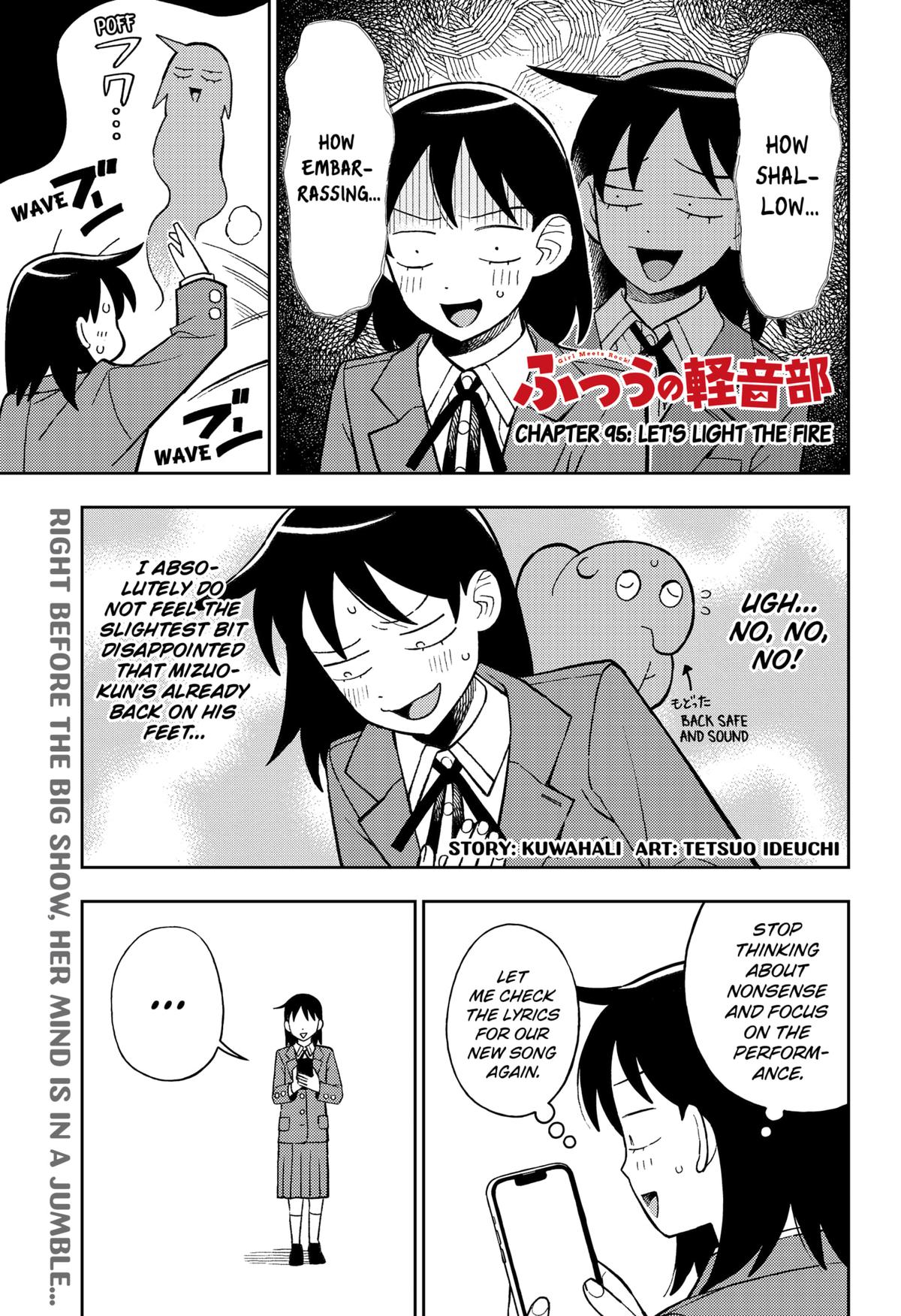 Read Girl Meets Rock En Manga Online