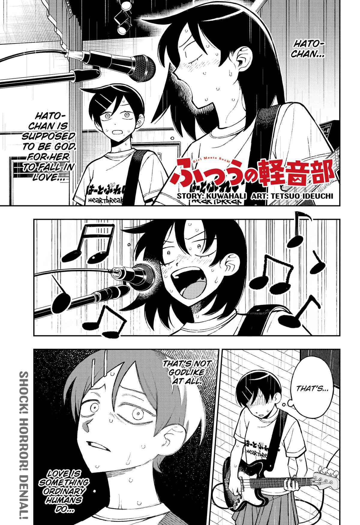 Read Girl Meets Rock En Manga Online