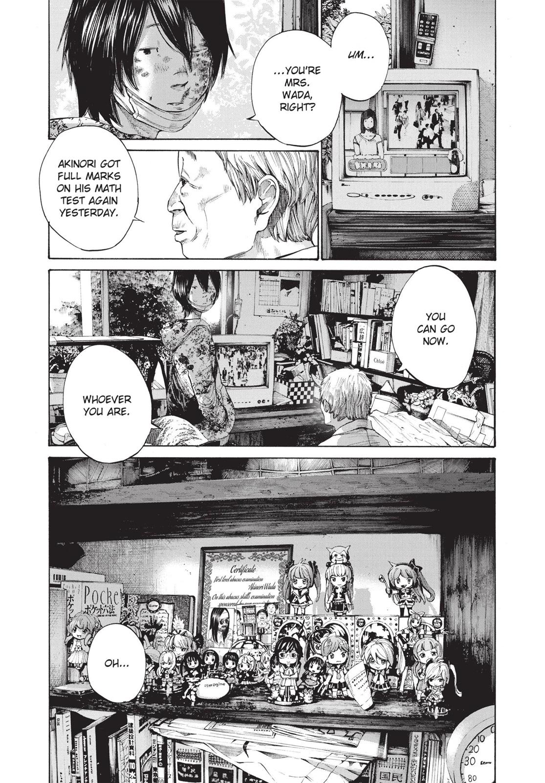 Read Goodnight Punpun En Manga Online