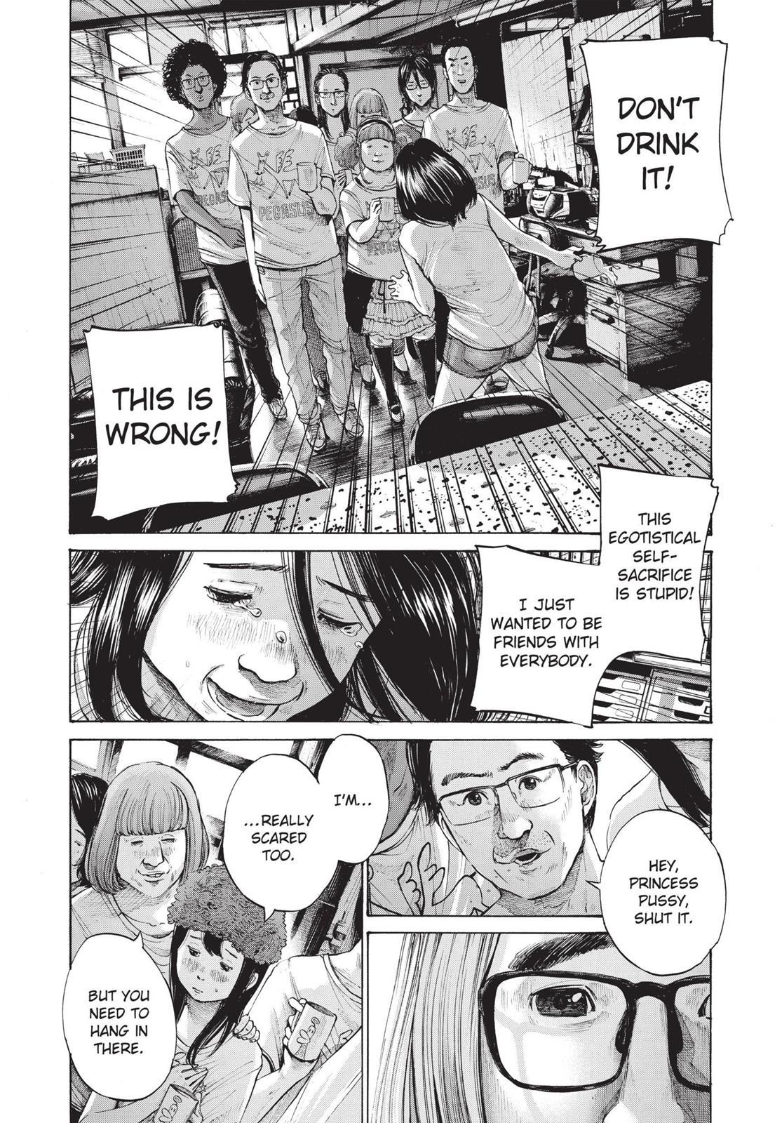 Read Goodnight Punpun En Manga Online