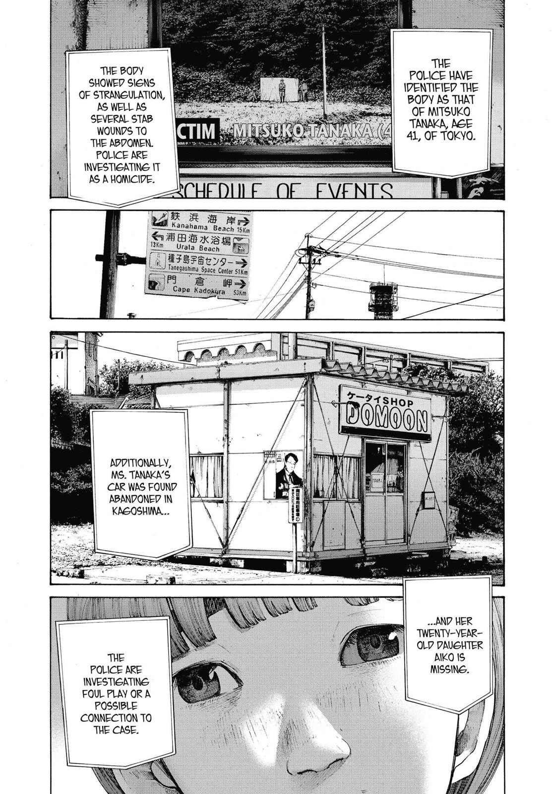 Read Goodnight Punpun En Manga Online