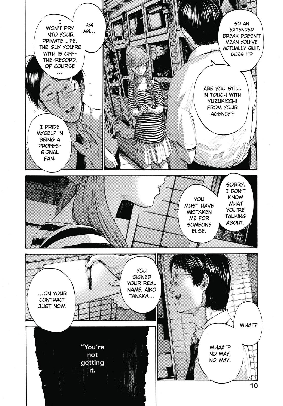 Read Goodnight Punpun En Manga Online