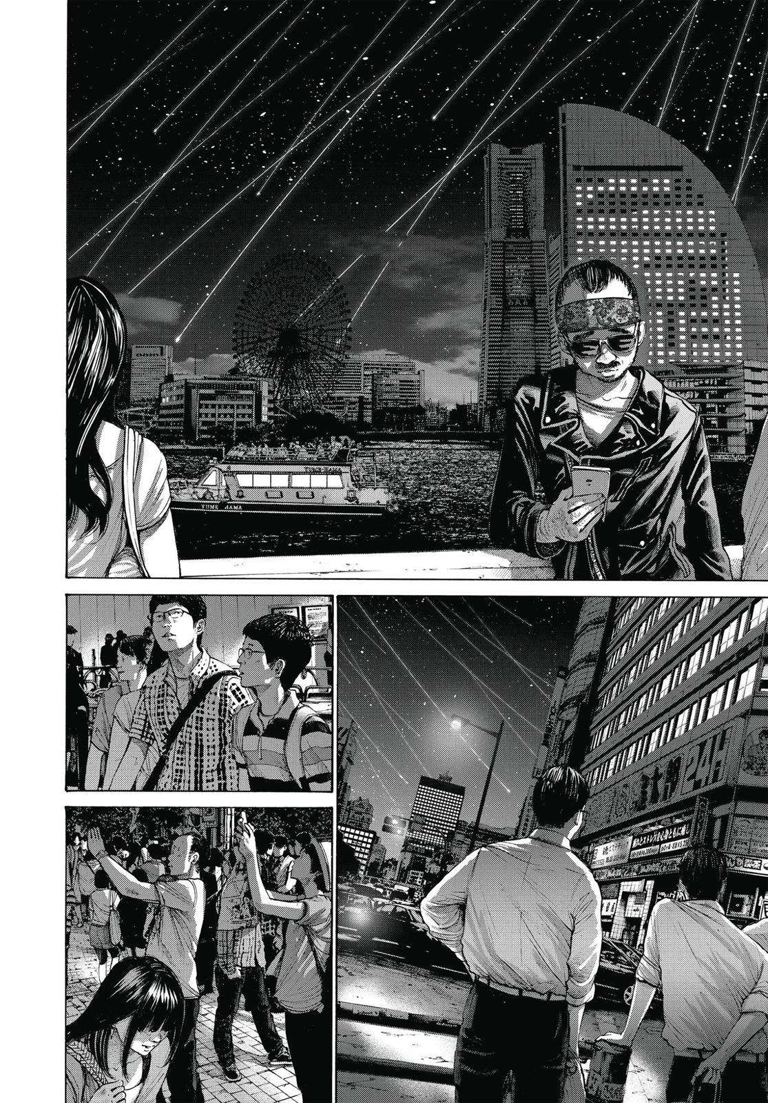 Read Goodnight Punpun En Manga Online