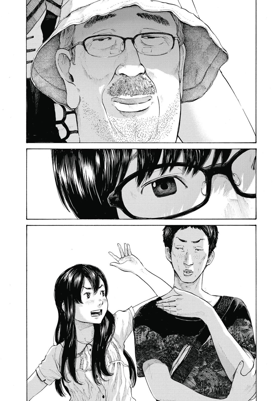 Read Goodnight Punpun En Manga Online