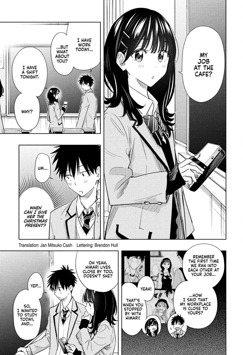 Read Hima-Ten! En Manga Online