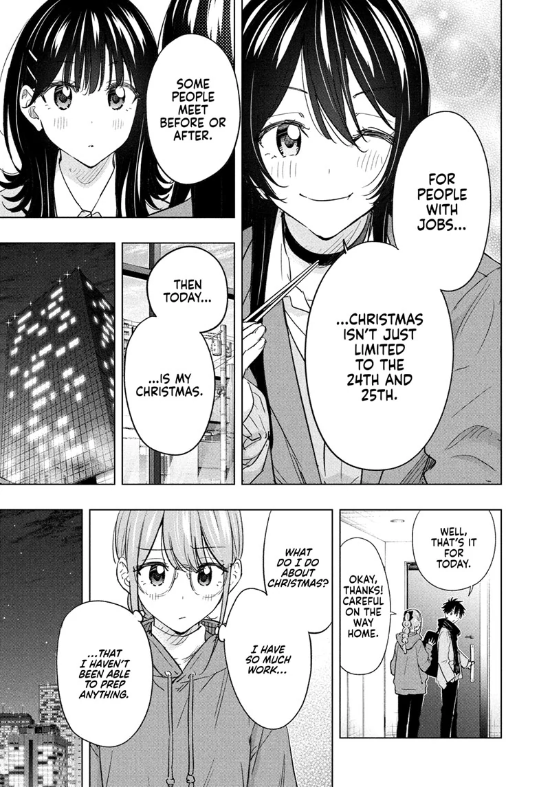 Read Hima-Ten! En Manga Online