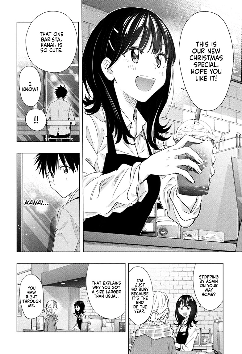 Read Hima-Ten! En Manga Online