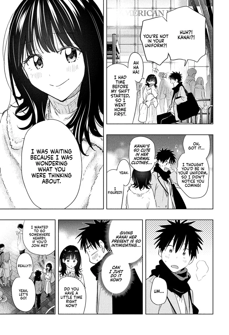 Read Hima-Ten! En Manga Online