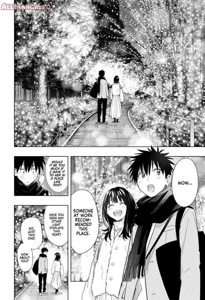 Read Hima-Ten! En Manga Online